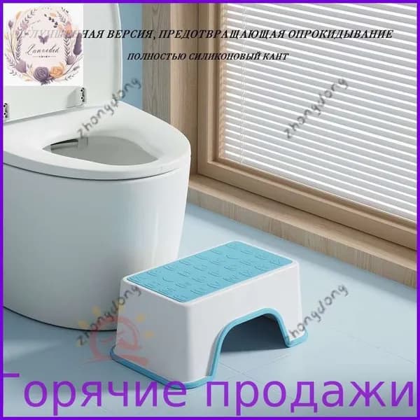 Детский стул,30х18.5х13.5см