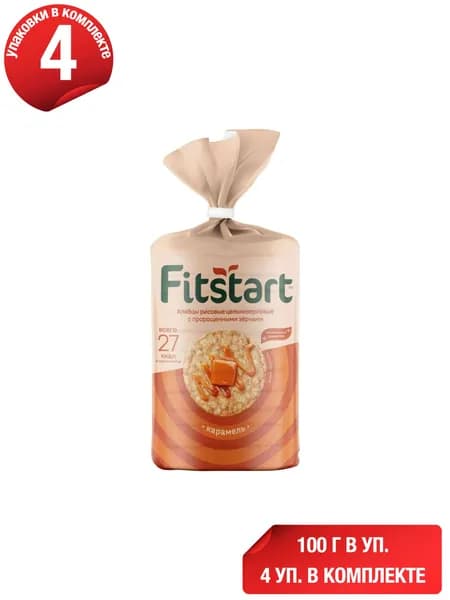 Хлебцы рисовые Fitstart Карамель с пророщенными зернами 100 г, набор: 4 штуки