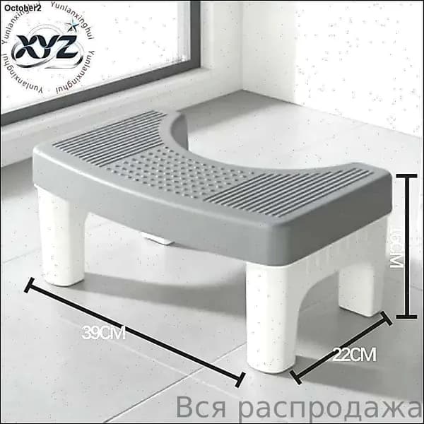 Подставка под ноги Офисная, 39х22х16 см
