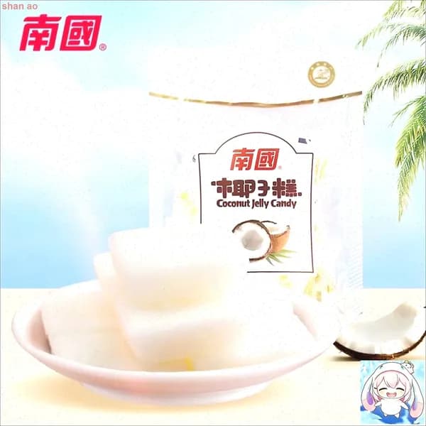 Эксклюзивные конфеты Хайнань Санья 200г кокосовое желе Nanguo Coconut Cake