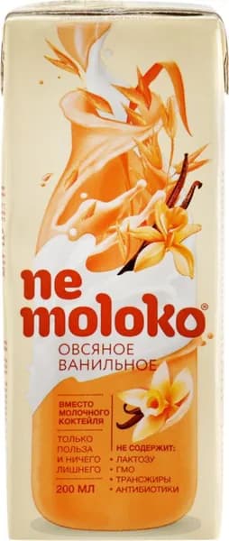 Напиток овсяный NEMOLOKO Ванильный, 200мл10шт