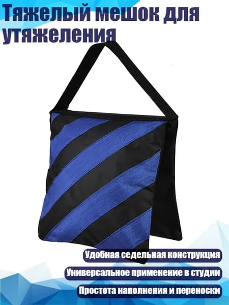 Набор для бокса