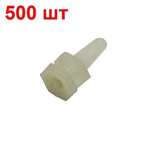 Держатель для печатной платы BS-6S 500 шт. с защелкой