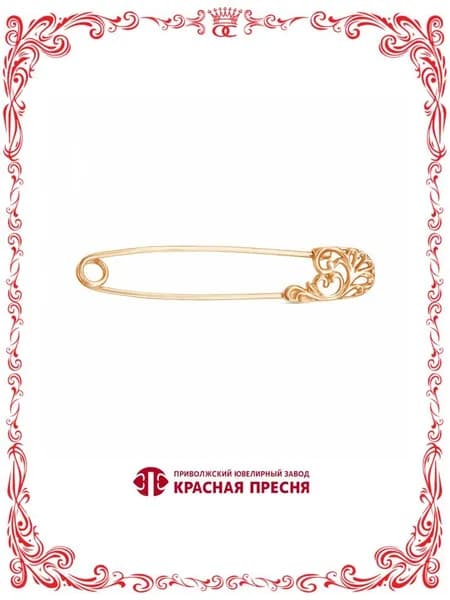 Серебряная брошь в золочении Б13010249