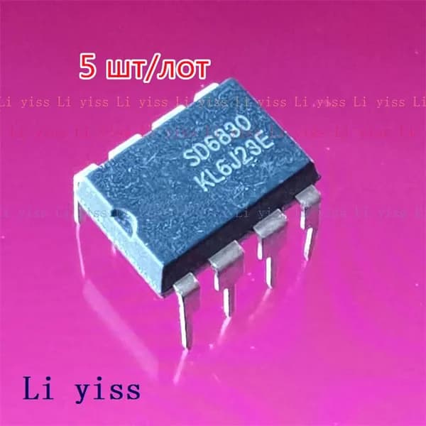 5 шт/лот SD6830 DIP-8