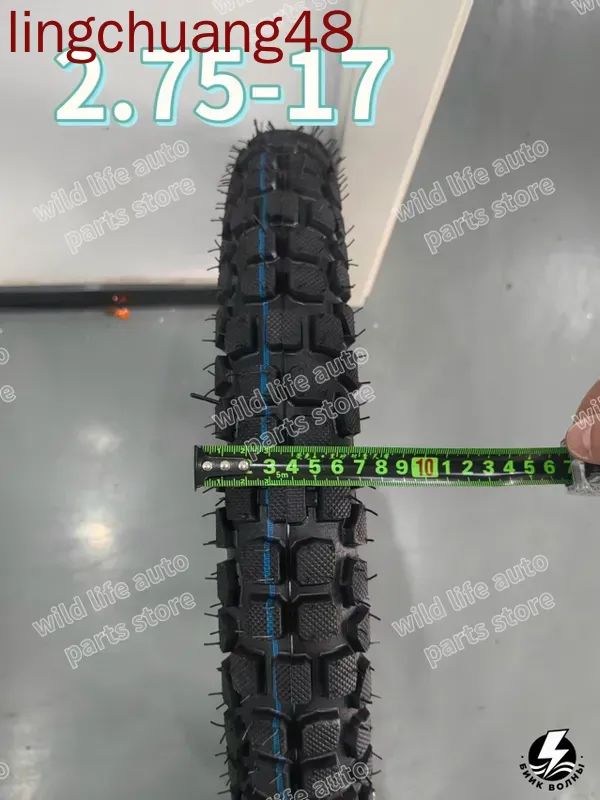 Мотошина 2.75-17, 6 слоёв, усиленная Мотошины  70/R17 44 A6