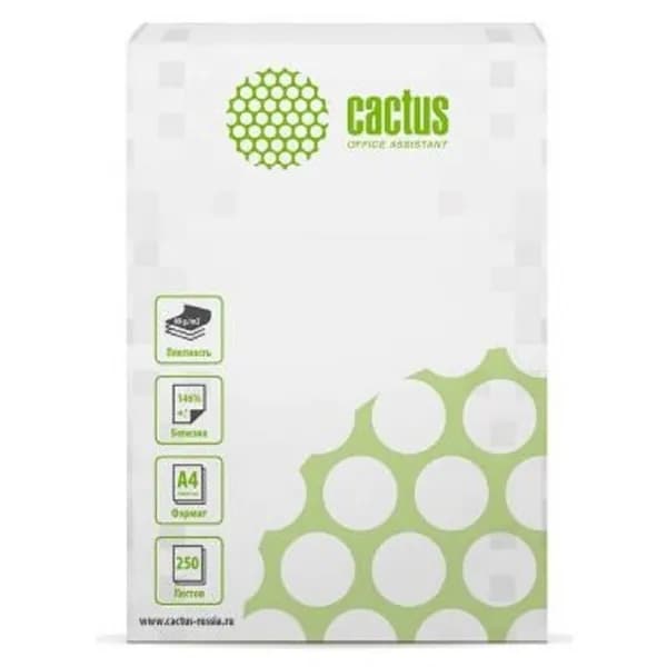 Cactus Бумага белая офисная Бумага белая офисная A4 80г м2 250л. белый CIE146% отпускается по 1 пачке - 250 листов