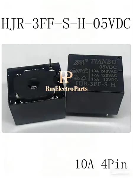 Реле HJR-3FF-S-H-05VDC