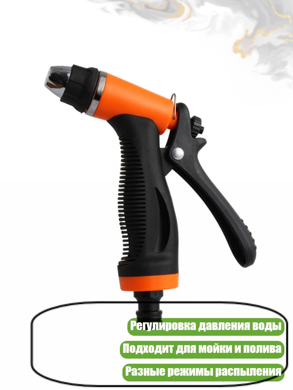 Автомойка высокого давления с насадками