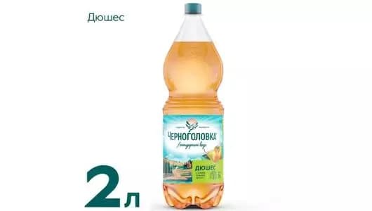 Лимонад Черноголовка Дюшес сильногазированный пэт 2 л