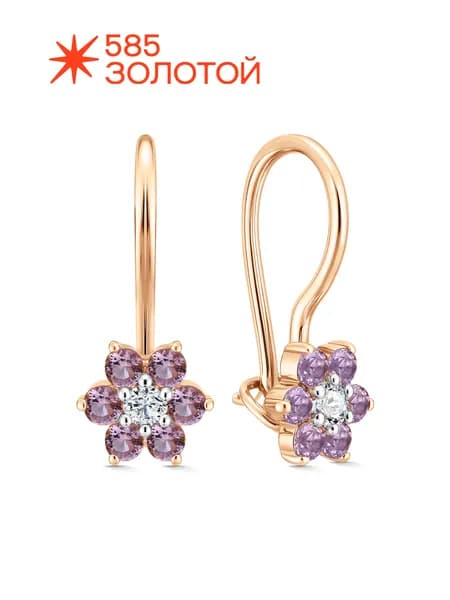 Серьги золотые детские 585 Цветы с фианитами