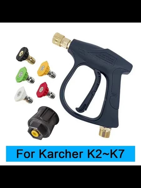 Пистолет для мойки Karcher K2-K7 с 5 насадками