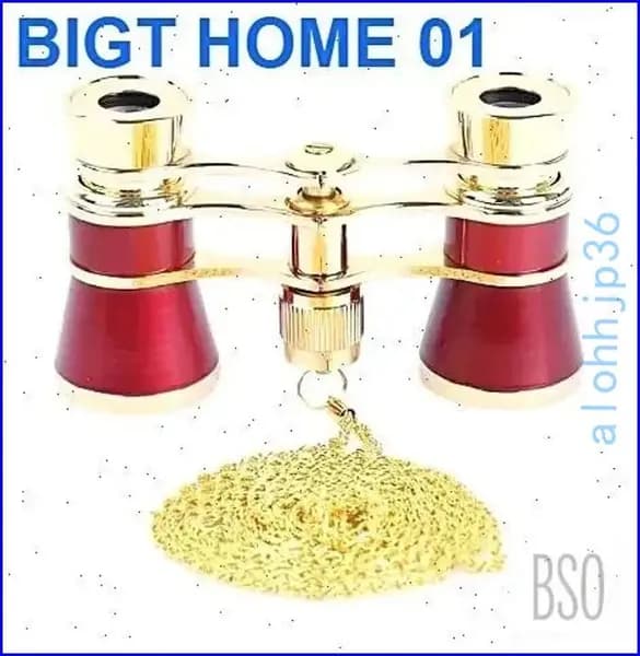 Театральный бинокль БТ 3x25 с цепочкой для детей красного цвета