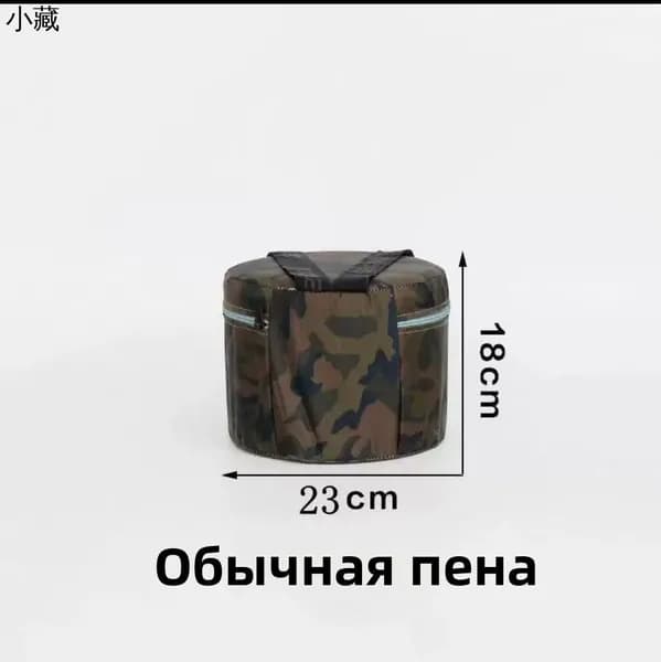 Скамья 23х18х18 см