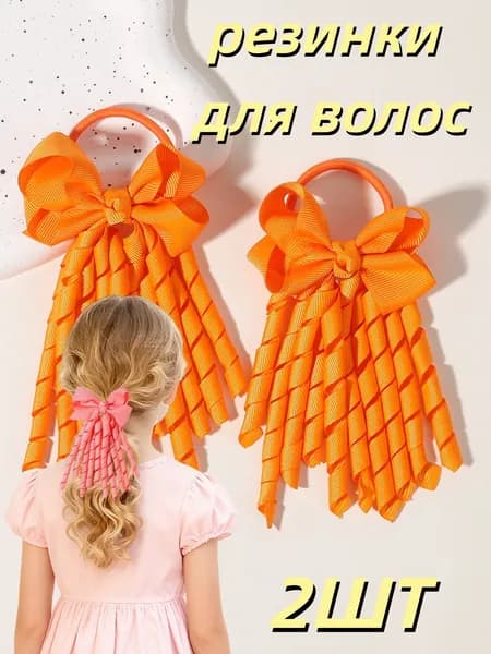 Повязка для волос