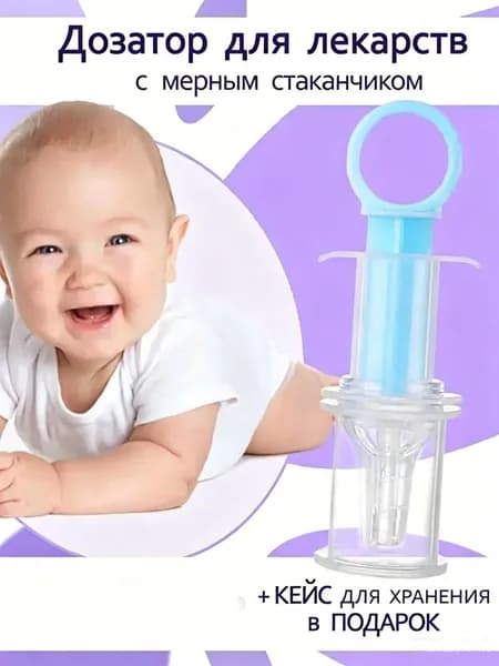 Ниблер