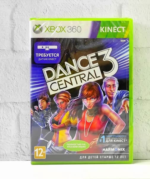 Dance Central 3 Полностью на русском Видеоигра на диске Xbox 360. Товар уцененный