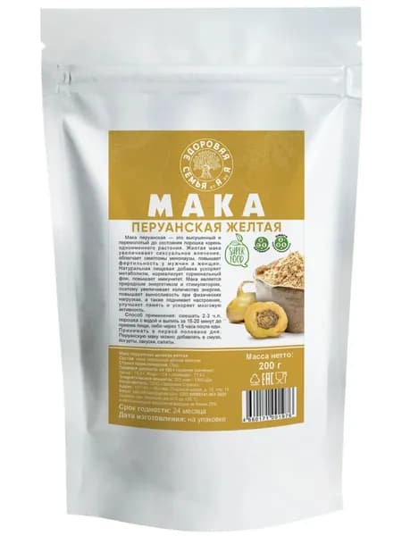 Мака перуанская желтая, 200 г, "Здоровая Семья от А до Я"
