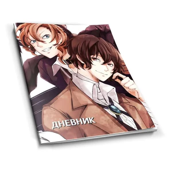 Школьный дневник в мягком переплете Bungou Stray Dogs #008