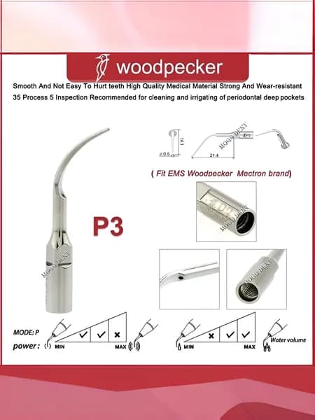 Насадка пародонтологическая Woodpecker P3 для скайлера, (подходит к Woodpecker, EMS)