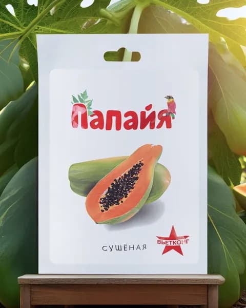 Папайя сушёная 70г