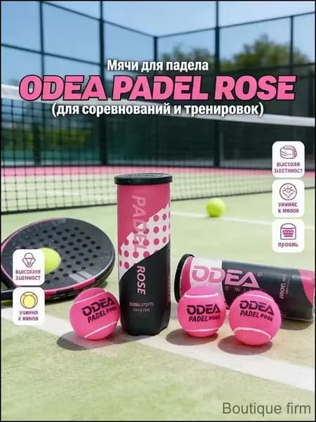 Теннисные мячи для падел-тенниса PADELROSE, набор 3 шт. - Высокоэластичные и износостойкие мячи для профессиональных тренировок и соревнований--C