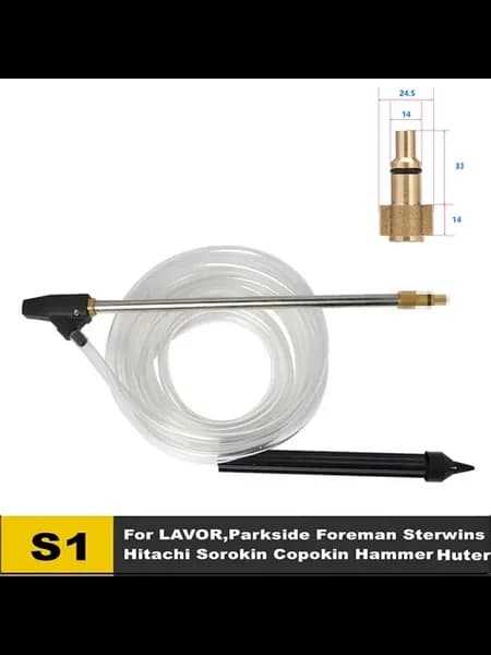 Насадка пескоструйная для Lavor Huter Parkside