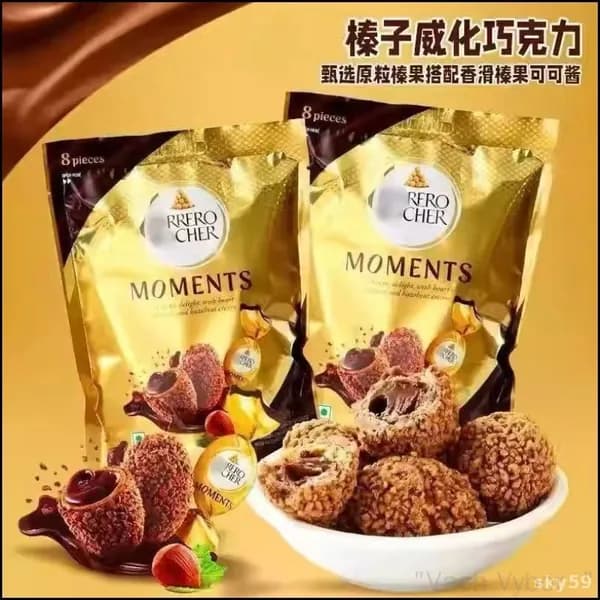 Бестселлер Ferrero Rocher с какао и фундуком внутри