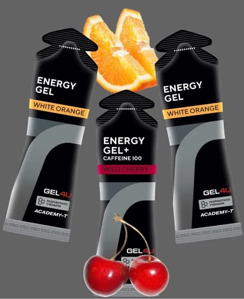 Энергетические гели для бега и марафона Gel4u набор 3 шт с кофеином