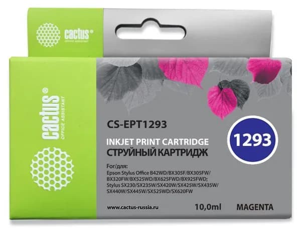 Картридж для принтера струйный Cactus CS-EPT1293 T1293 пурпурный (10мл)
