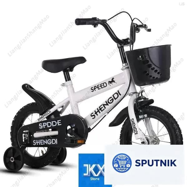 Велосипед детский 14" дюймов двухколесный SHENGDI Z-12 со съемными колесами четырехколесный, велик