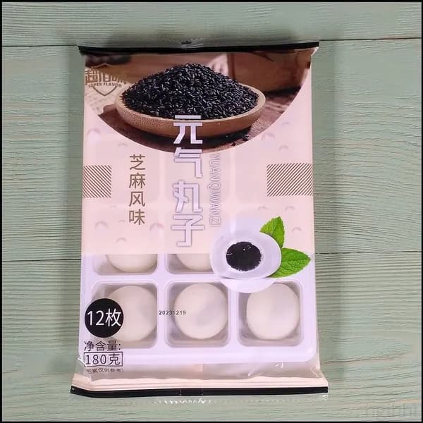 Рисовое моти (mochi, мочи) пирожное со вкусом кунжута без сахара 180гр/ Азиатские сладости/ Клецки из рисовой муки с начинкой/ Япония, Корея, Китай