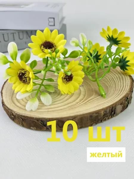 Твердое мыло