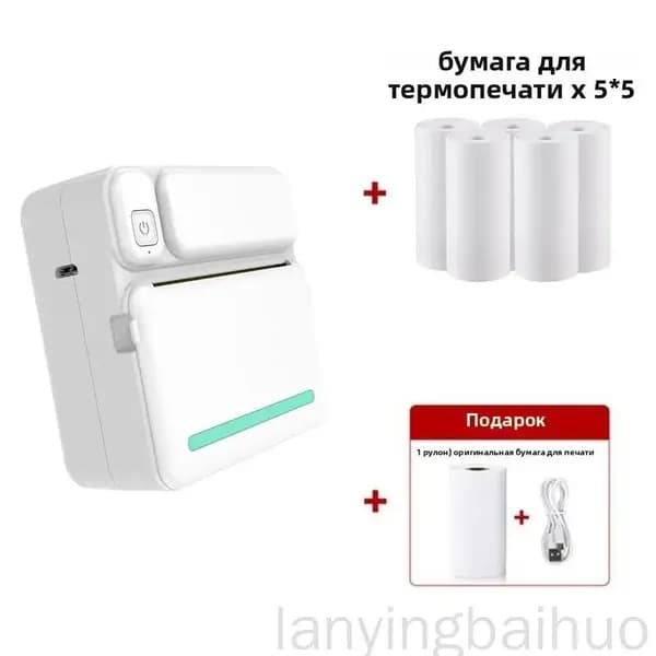 Мини-принтер