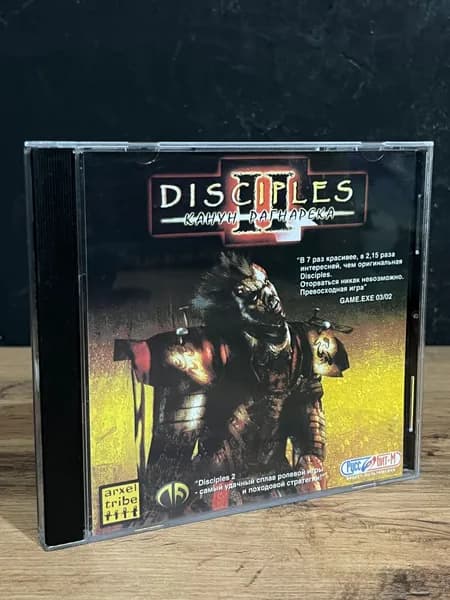 Disciples 2: Канун Рагнарёка / Винтажный диск с игрой для ПК, для декора