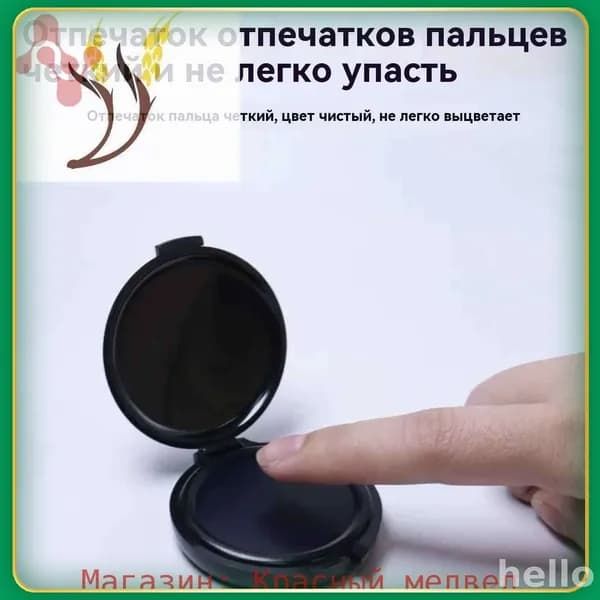 Портативная станция для снятия отпечатков пальцев, быстросохнущая, с защитой от несанкционированного доступа, Темно-синий