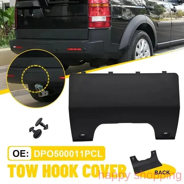 Заглушка крюка для буксировки, задний бампер, премиум, Land Rover LR3 LR4 Discovery DPO500011PCL