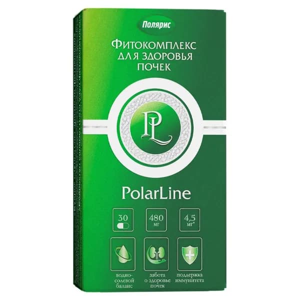 Фитокомплекс для здоровья почек PolarLine / арбутин, экстракт травы золототысячника / 30 капсул