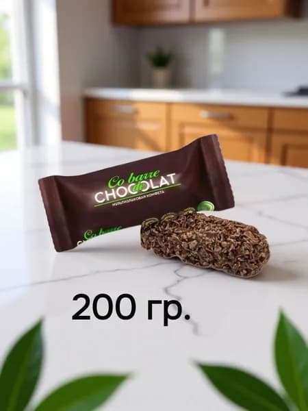 Мультизлаковые конфеты с темной кондитерской глазурью, Co barre de CHOCOLAT, 200 г.