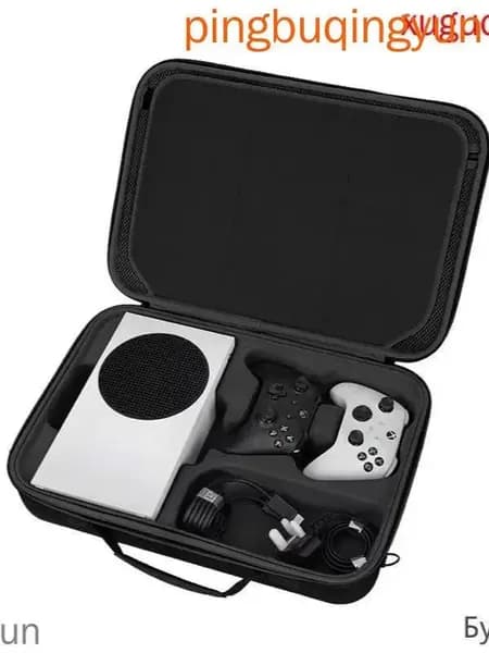 Сумка для хранения в прочном корпусе для игровых консолей серии Xbox