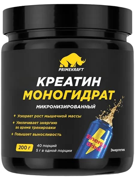 Креатин моногидрат Creatine Monohydrate, энергетик, 200 г.