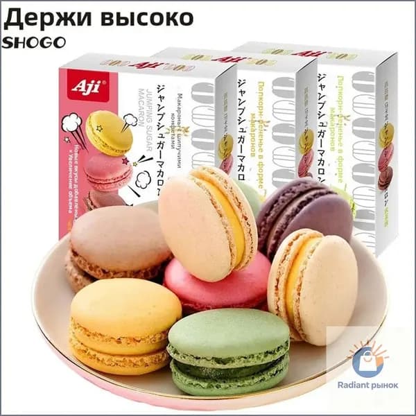Печенье-сэндвич "Макарон" популярный офисный перекус.(Со вкусом матча)