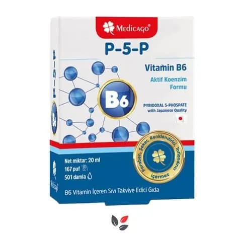 Medicago P5P Витамин B6 капли 20 мл