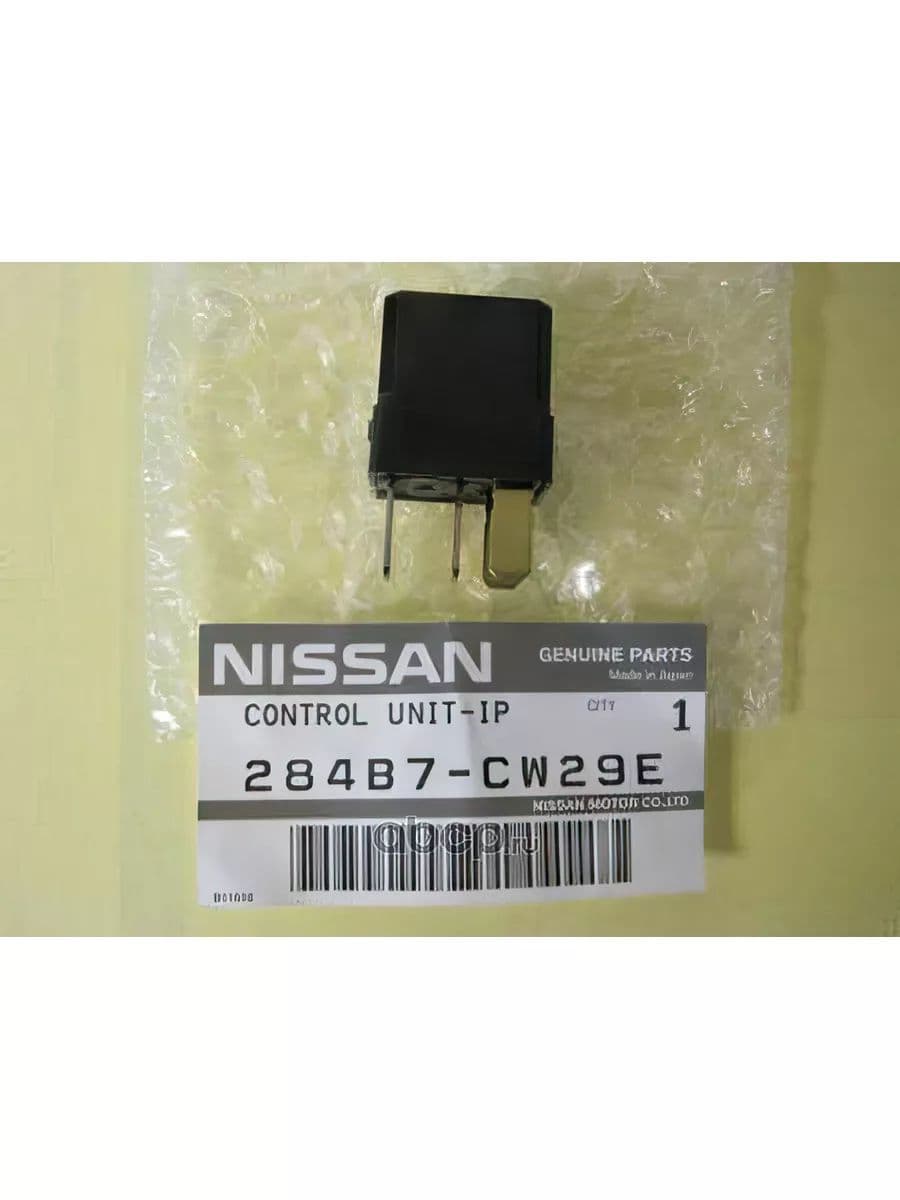 Реле универсальное Nissan many
