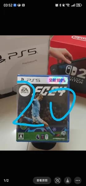Игры для PS4