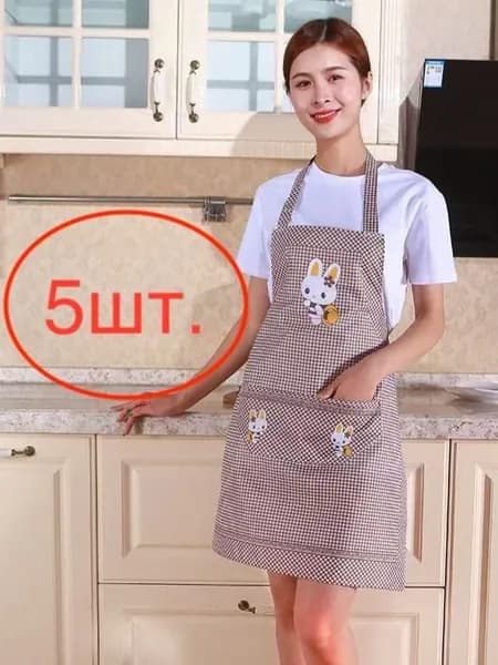 Фартук кухонный  1шт, ‌khaki‌(5шт.)