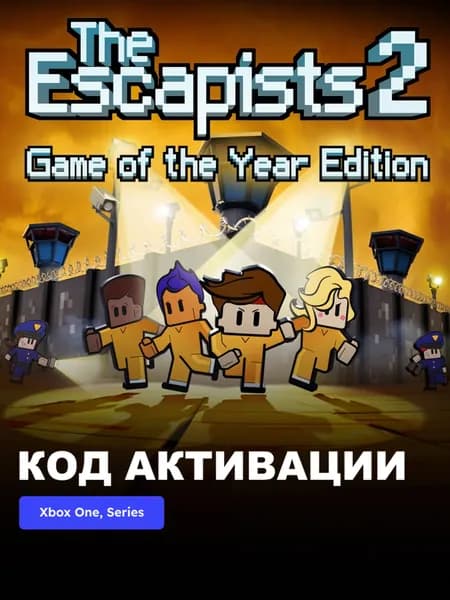 Игра The Escapists 2 - Game of the Year Edition Xbox One Xbox Series X S электронный ключ Турция