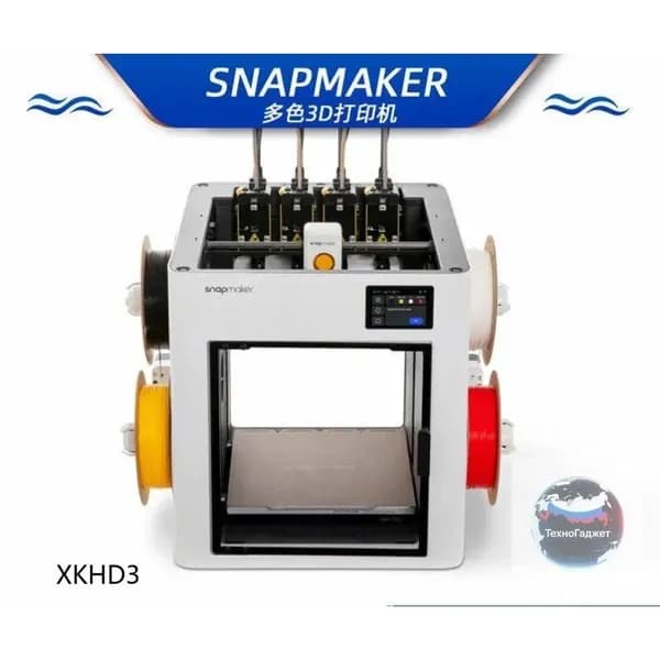 3D-принтер Snapmaker U1 (международная версия)
