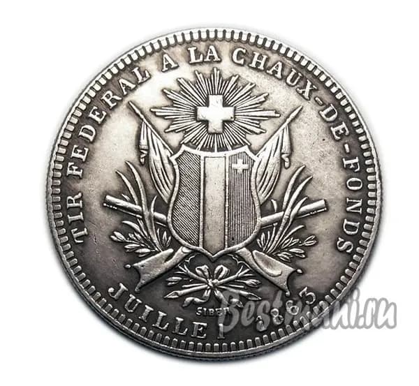 5 франков 1863 года деньги Швейцарии монеты Ла шо-де-Фондс
