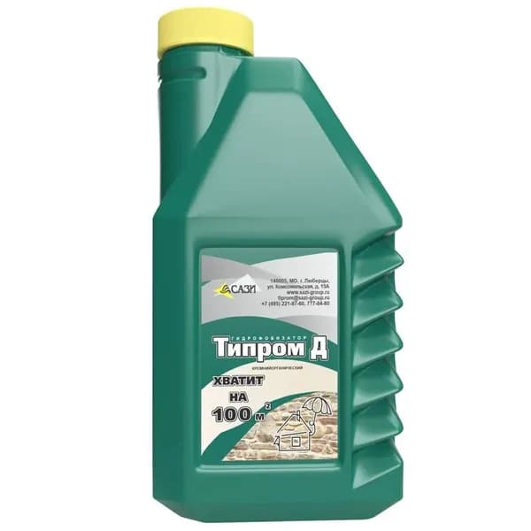 Типром Д (1л) - Гидрофобизатор. Суперконцентрат.